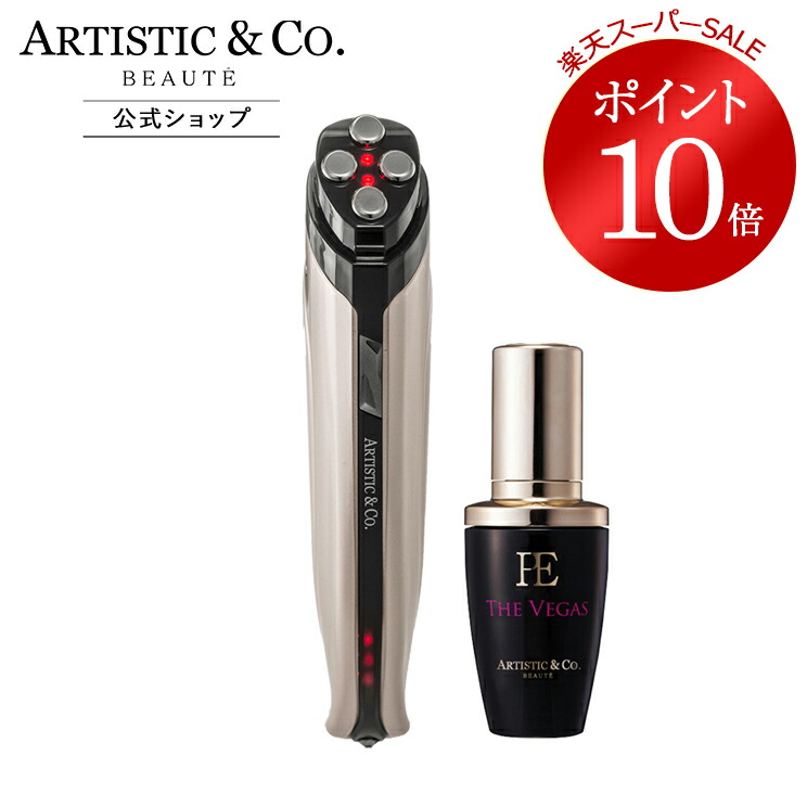 楽天市場】＼スーパーSALE限定 ポイント10倍／ザ べガス2