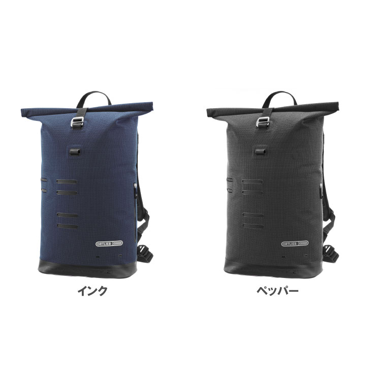 楽天市場】オルトリーブ コミューターデイパック シティの通販