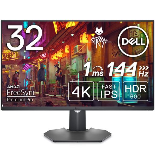 32インチ モニター 4k 144hz」の人気商品一覧 | 安い商品を通販サイト