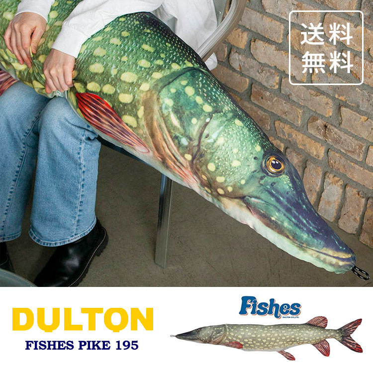 楽天市場】＼P2倍＋クーポン／ ダルトン フィッシーズ パイク 195 Y