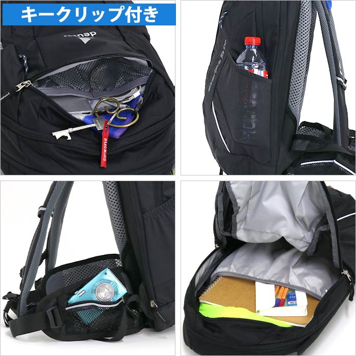 楽天市場】deuter ドイター リュック SUPER BIKE 18 EXP スーパー