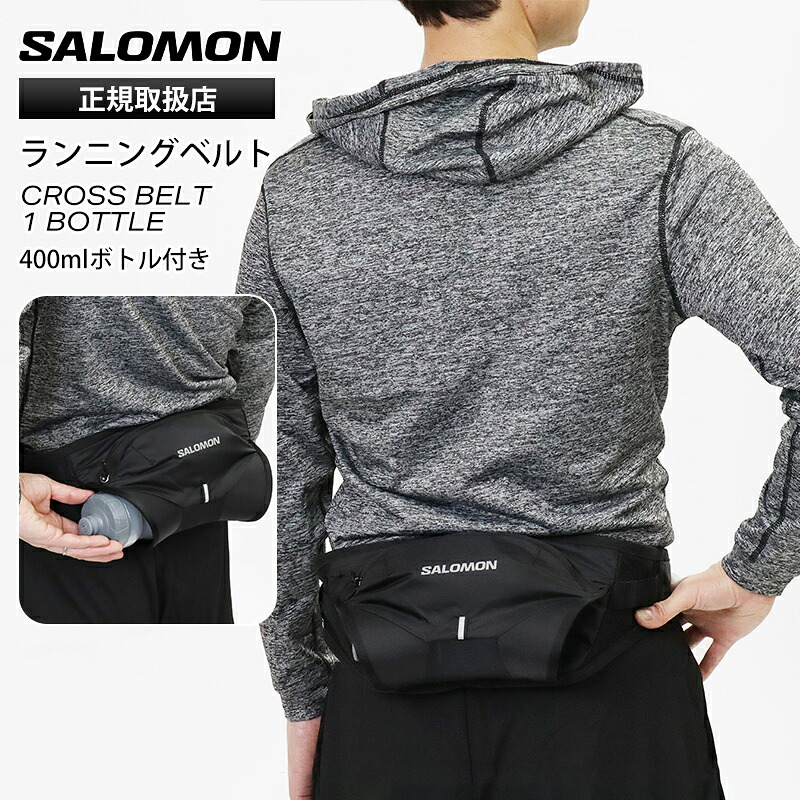 楽天市場】【全品ポイントUP中】 サロモン SALOMON メンズ SHKout CORE