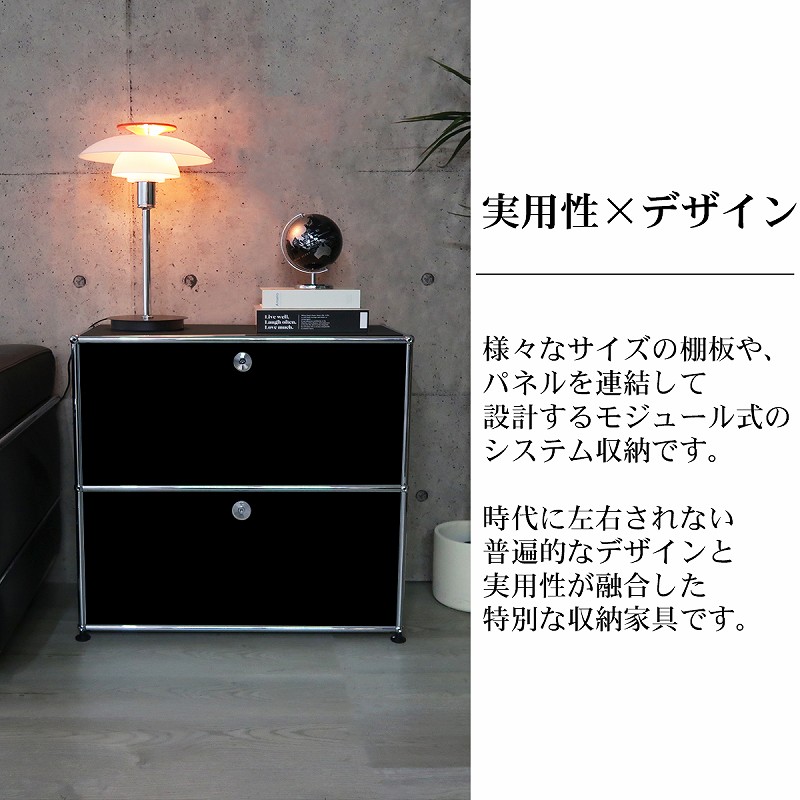 楽天市場】【全品最大P14倍！26日まで】キャビネット モジュールラック