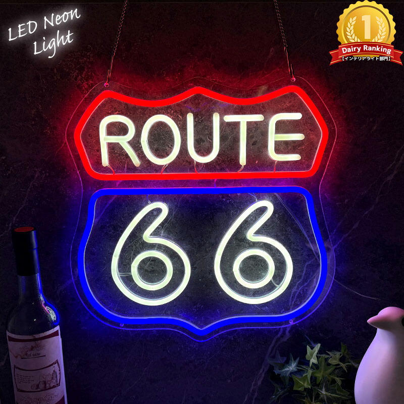 楽天市場】【全品最大P26倍！4日20時〜】LEDネオンサイン ネオン管風