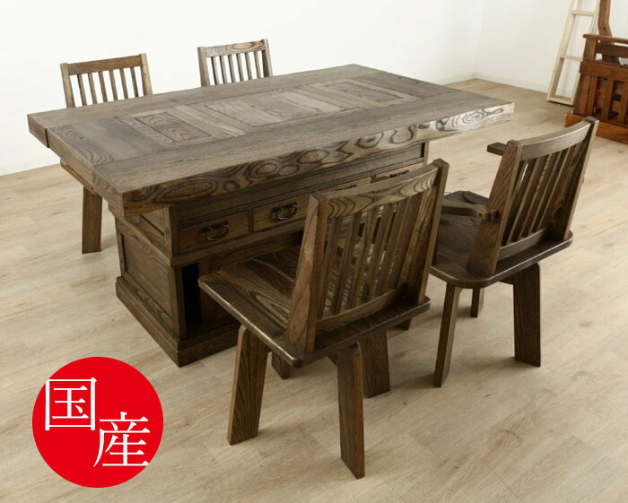 囲炉裏テーブル」の人気商品一覧 | 安い商品を通販サイトから探す