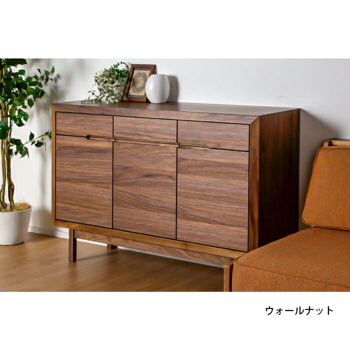 楽天市場】サイドボード リビングボード おしゃれ モダン 日本製 国産