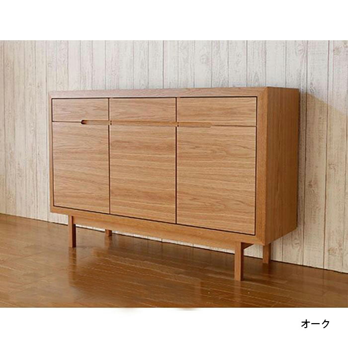 楽天市場】サイドボード リビングボード おしゃれ モダン 日本製 国産