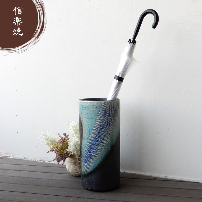傘立て 陶器 ブルー」の人気商品一覧 | 安い商品を通販サイトから探す
