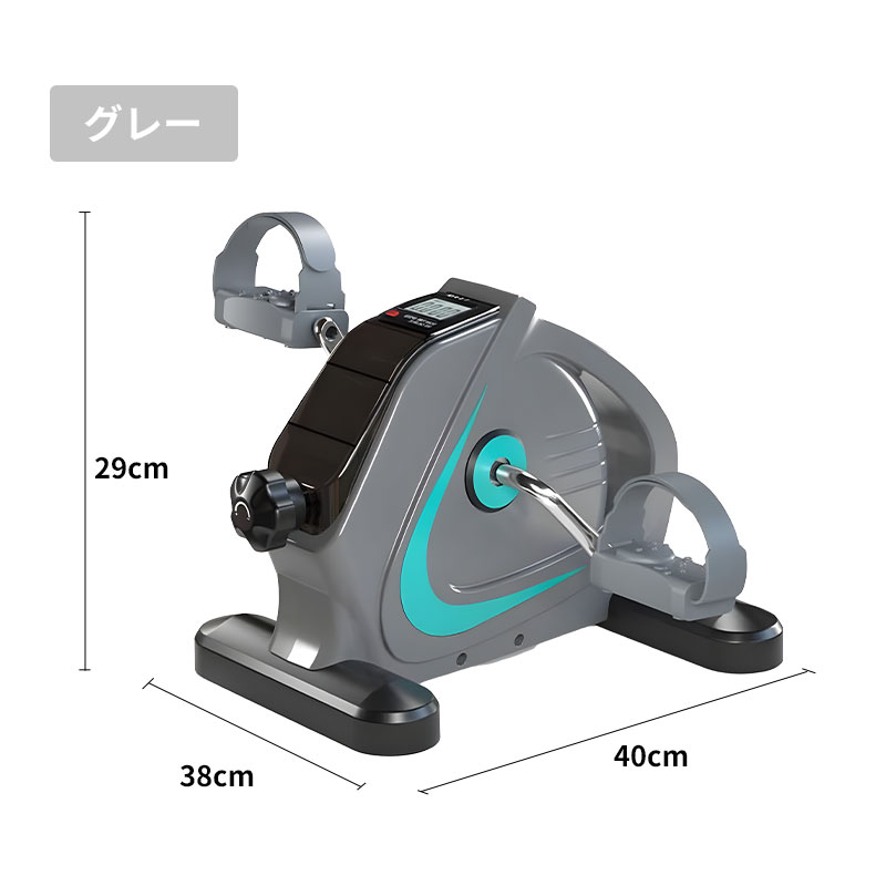 楽天市場】【ss限定・300円クーポンあり！】NADLE ステッパー