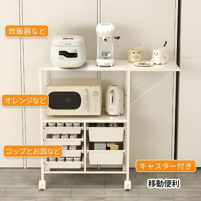 楽天市場】【p5倍+500円限定クーポンあり！】NADLE レンジラック