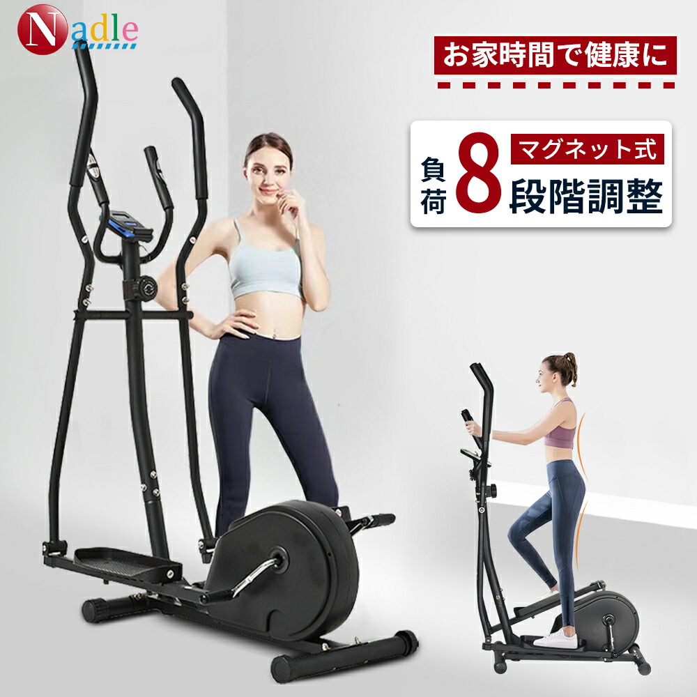 楽天市場】【楽天1位・ss限定2000円クーポンあり！】NADLE クロス
