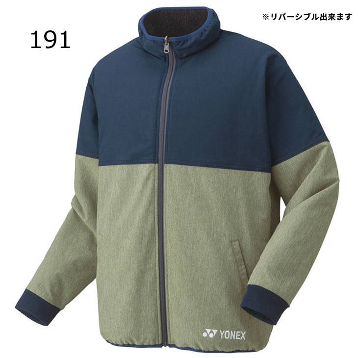 楽天市場】送料無料 ヨネックス YONEX ユニ ボアリバーシブル