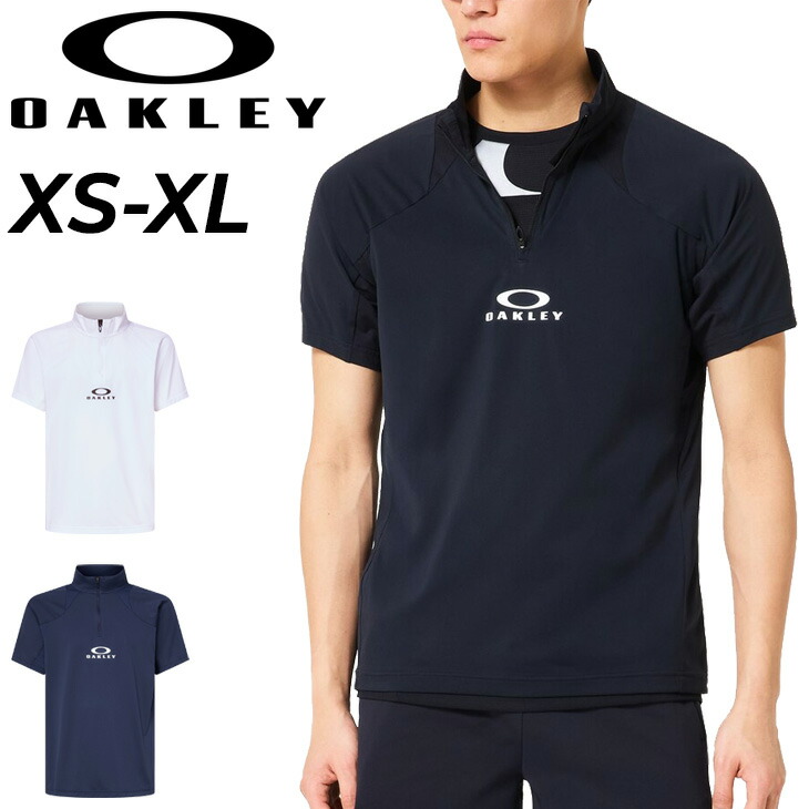 楽天市場】オークリー ハーフジップ シャツの通販
