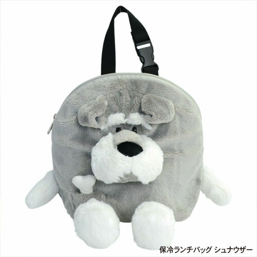 楽天市場】【 メール便 】保冷ランチバッグ シュナウザー ゴリラ