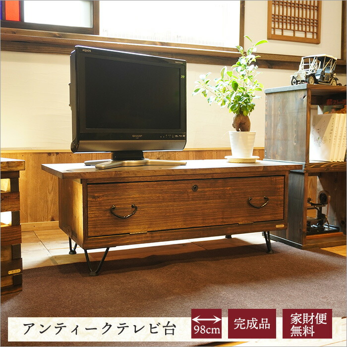 楽天市場】【スーパーSALE】【ポイント5倍】テレビ台 ローボード