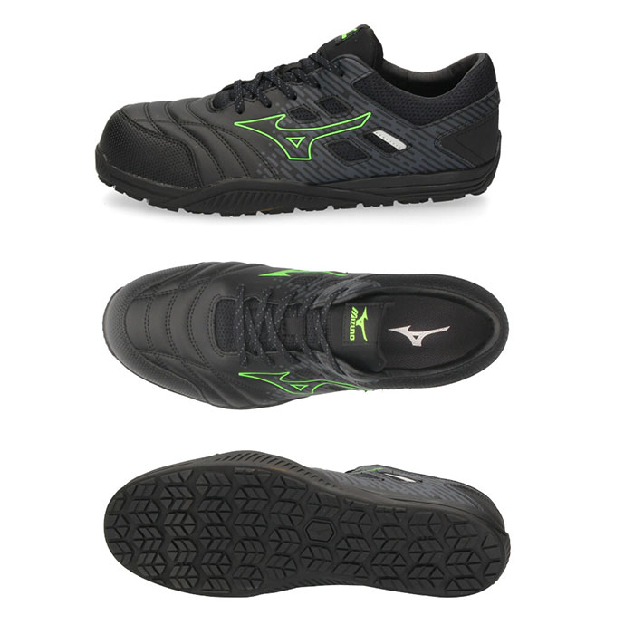 楽天市場】【30％オフCP×P2倍☆スーパーセール】 安全靴 ミズノ MIZUNO