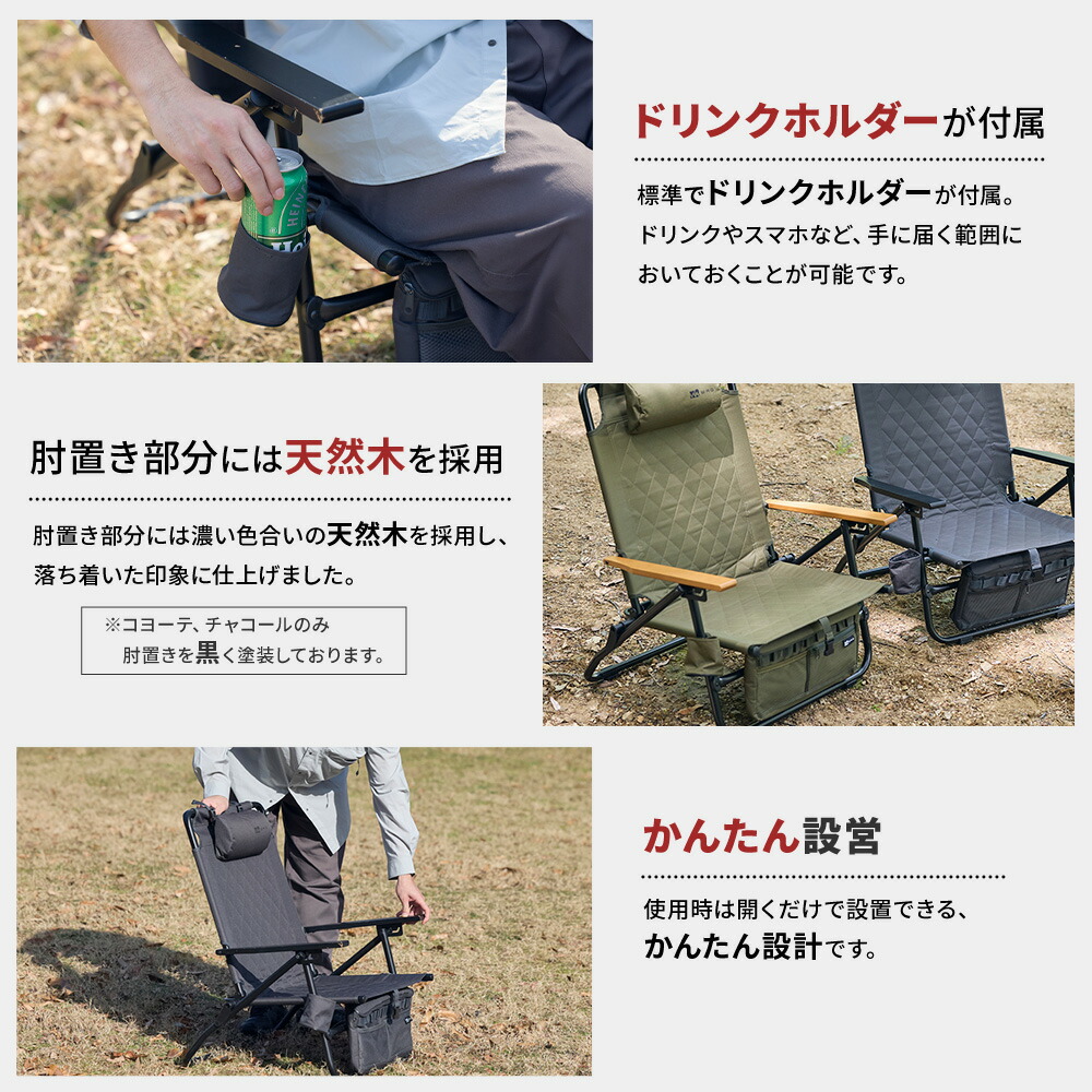 楽天市場】WAQ Reclining Low Chair リクライニングローチェア WAQ