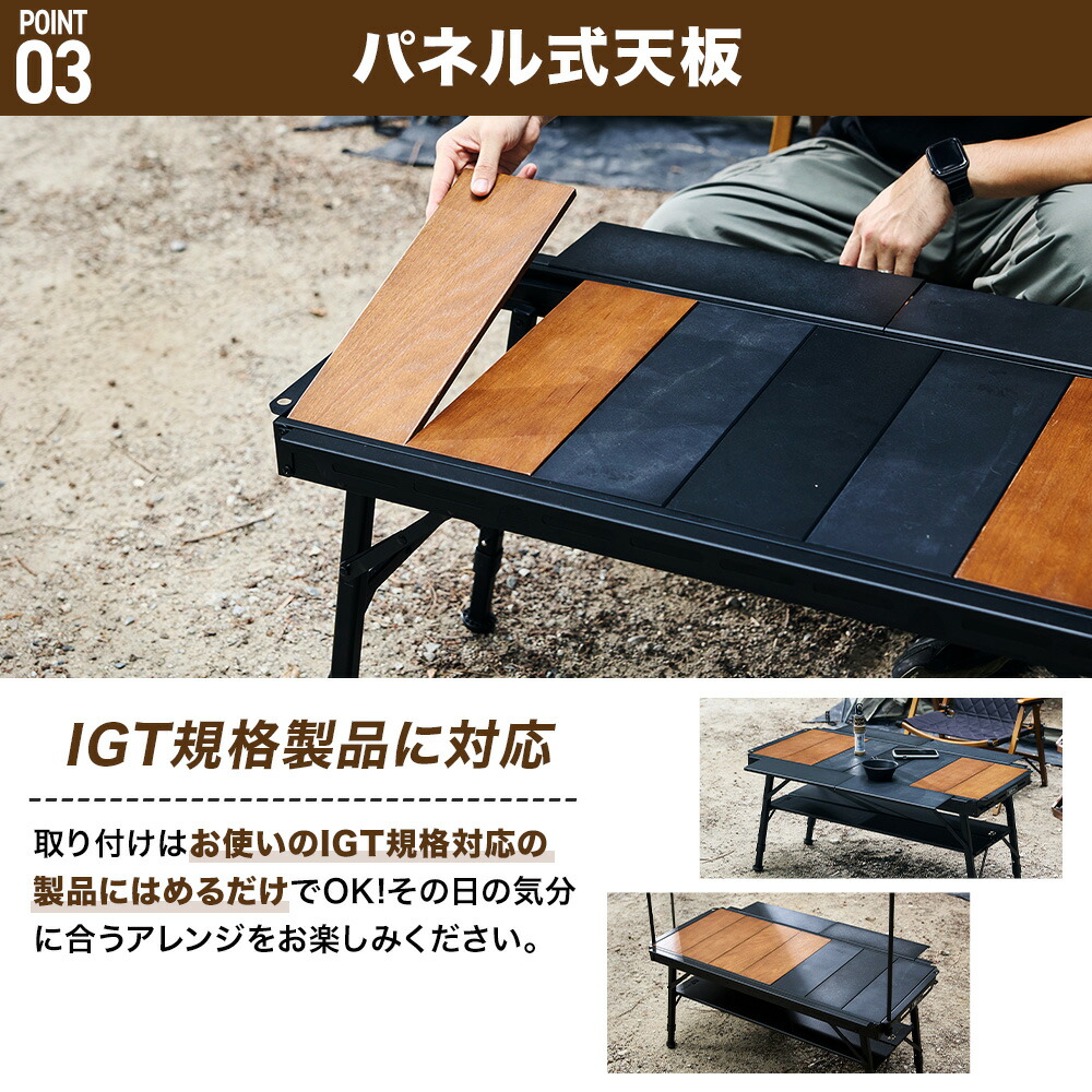 楽天市場】WAQ テーブル用ウッドパネル IGT規格に対応 IGT テーブル 天