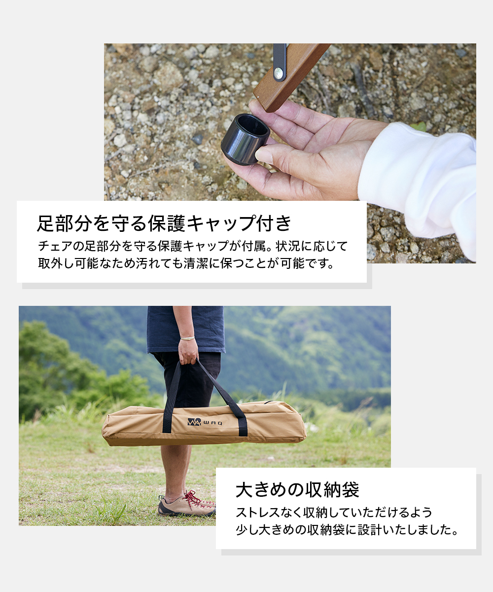 楽天市場】【スーパーSALE27%OFF】WAQ Folding Wood Table