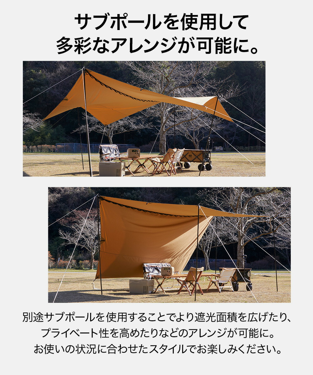楽天市場】WAQ HEXA TARP TC Mサイズ ヘキサタープ waq-httc1 1-3人用