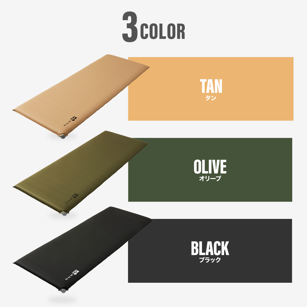 楽天市場】【スーパーSALE15%OFF】WAQ RELAXING WIDE MAT リラクシング