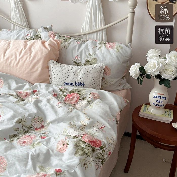 布団カバー セット 花柄」の人気商品一覧 | 安い商品を通販サイトから