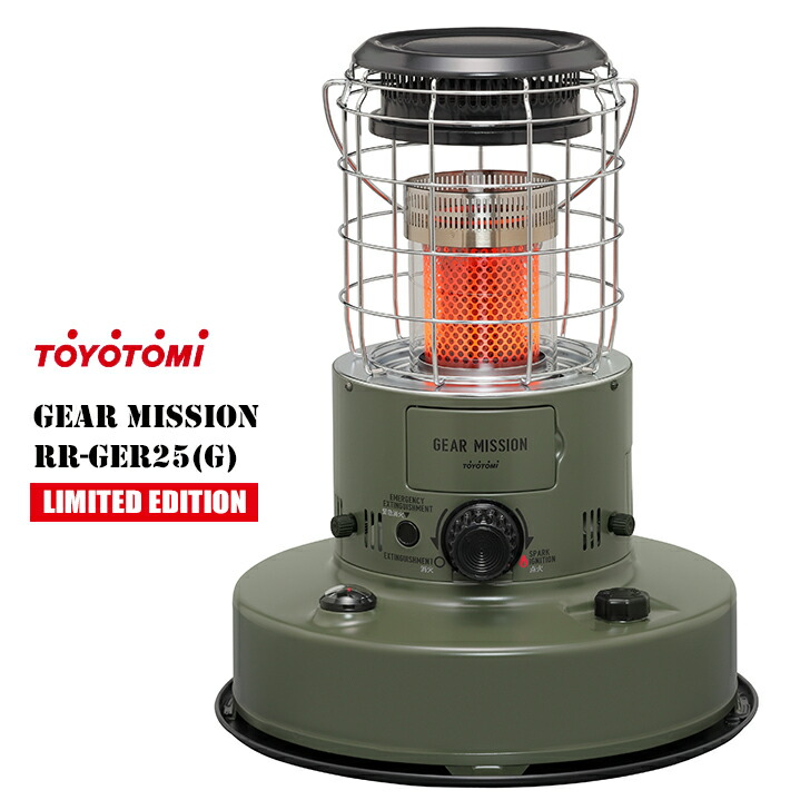 楽天市場】【楽天スーパーSALE】トヨトミ 反射式石油ストーブ RSX-23N