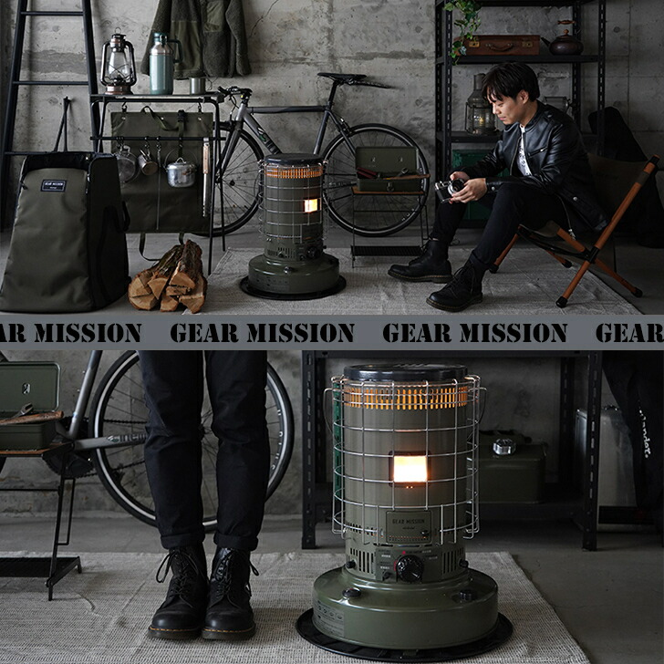 楽天市場】ストーブ トヨトミ GEAR MISSION ギアミッション キャンプ