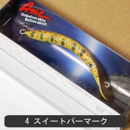 楽天市場】アチック アークMR フローティング エリアトラウト用ルアー