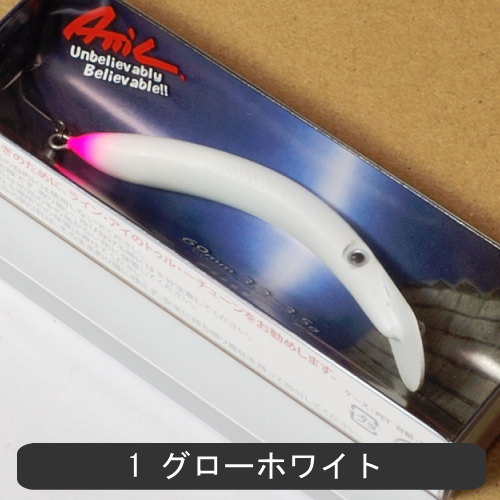 楽天市場】アチック アークMR フローティング エリアトラウト用ルアー