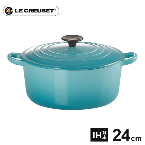 ル・クルーゼ ココット・ロンド IH対応 24cm [カリビアンブルー] (鍋