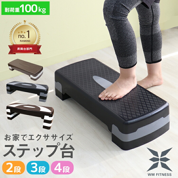 楽天市場】【限定クーポン配布中】＼テレビで紹介／ 【楽天1位