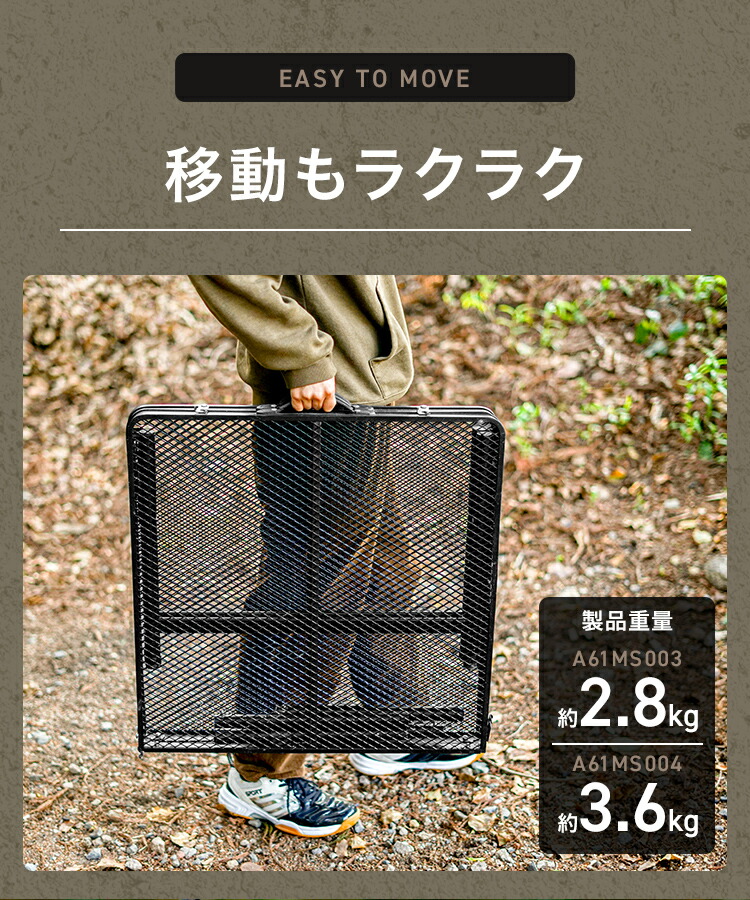 楽天市場】【スーパーセール 最大84%OFF!】アウトドア テーブル