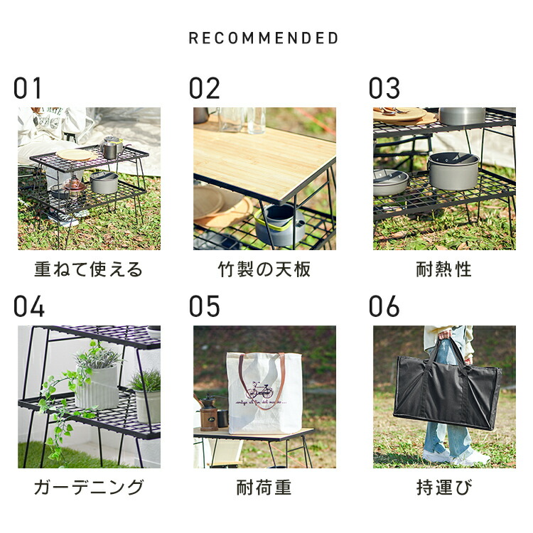 楽天市場】【スーパーセール 店内最大84%OFF!】フィールドラック