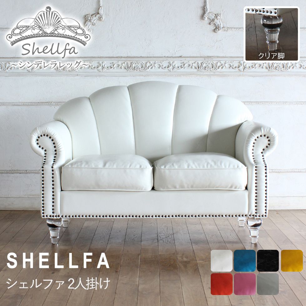 楽天市場】姫系 家具 二人用 ソファ かわいい ロココ 猫脚