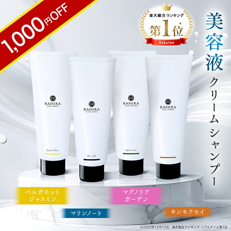 kmk_tube_1000off.jpg?fitin=272:272