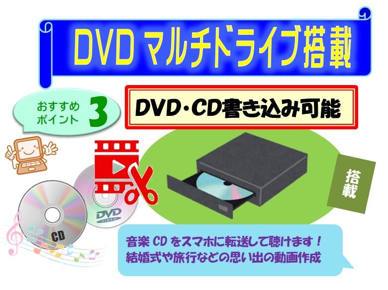 楽天市場】富士通 LIFEBOOK WA2/D1 Corei3 第7世代 グレー 中古ノート