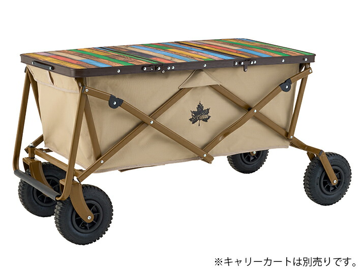 楽天市場】ロゴス logos テーブルセット カートオンテーブル