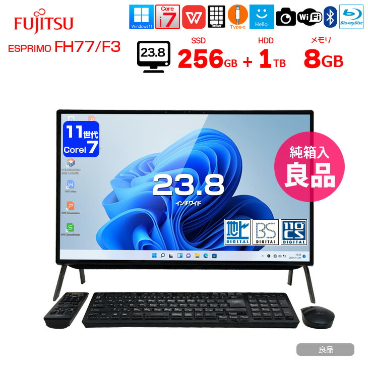 楽天市場】ブルーレイ 対応 パソコン（CPU製品名Intel Core i7）の通販