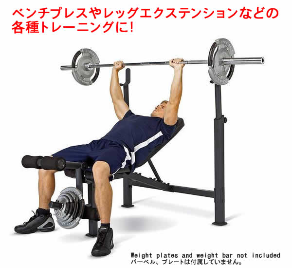 楽天市場】【送料無料】IMPEX COMPETITOR OLYMPIC BENCH オリンピック