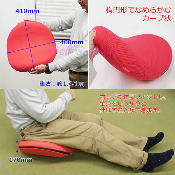 楽天市場】【送料無料】ショップジャパン ゆらこ ピンク Shop Japan