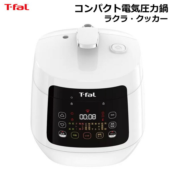 楽天市場】【送料無料】スリーアップ DCスリムタワーファン TF-T1912DW