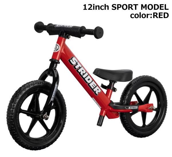 楽天市場】【送料無料】STRIDER ストライダー スポーツモデル 12インチ