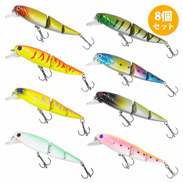 楽天市場】【8個セット】 ハードルアー ルアーセット 100mm/10cm 18g