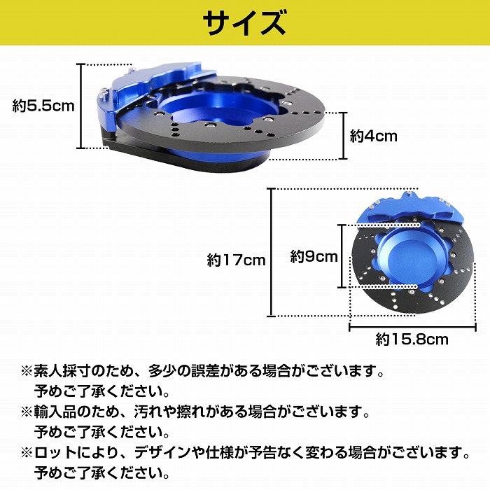 楽天市場】【回転式】ブレーキディスクローター型 灰皿 青/赤 ブルー
