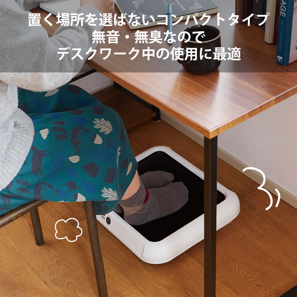 楽天市場】フットソールヒーター 足裏ヒーター 足温器 フットヒーター