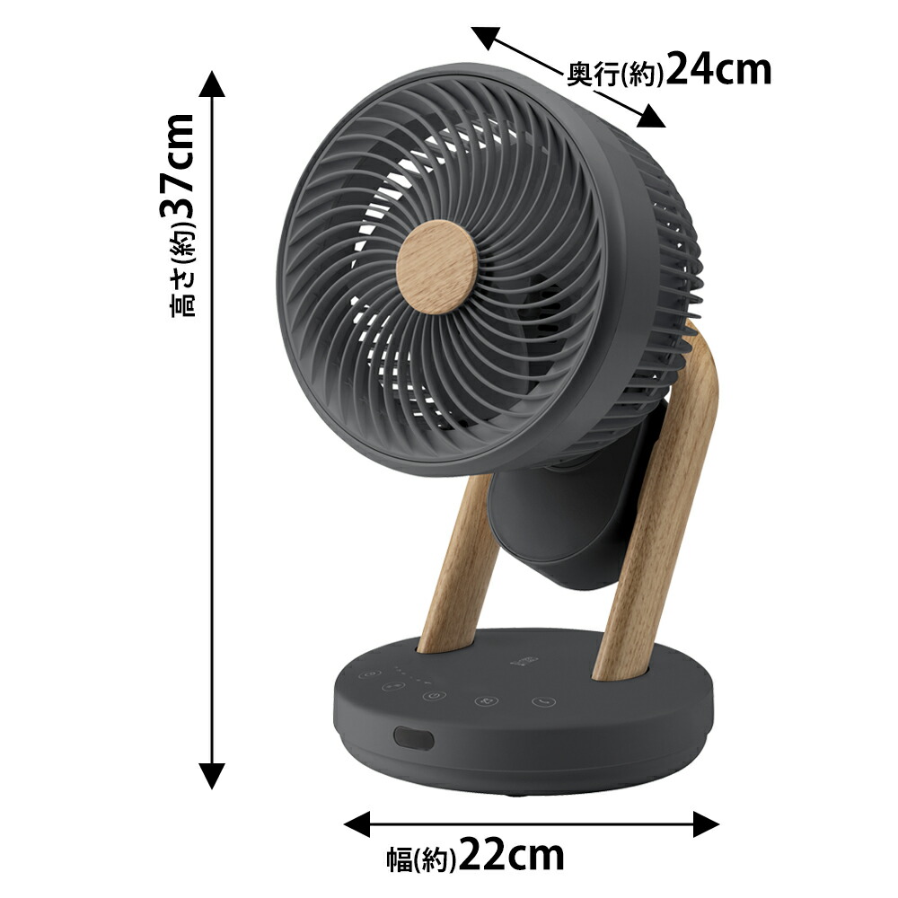 楽天市場】【送料無料 ポイント10倍】サーキュレーター おしゃれ 北欧