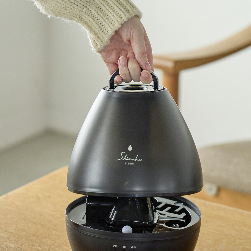 楽天市場】加湿器 加熱式 SHIZUKU Steam スチームファン式 アロマ加湿