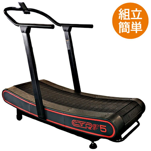 楽天市場】バイオプトロン2専用スタンド : エムロック楽天市場店