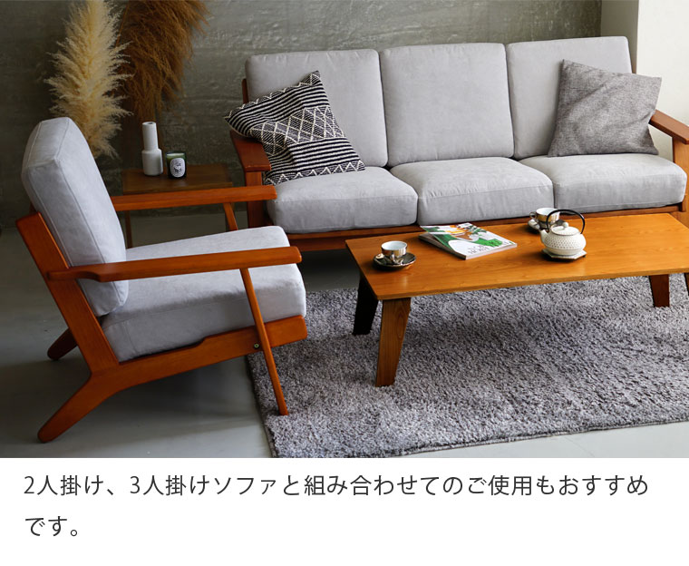 楽天市場】ハンス・J・ウェグナー GE290 1P GETAMA sofa 一人掛け